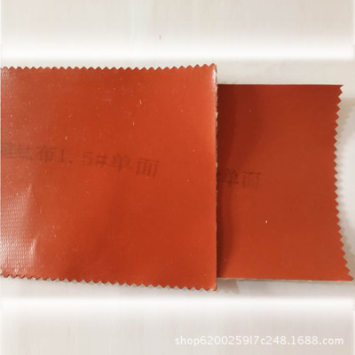 厂家销售硅钛合金布红色硅胶防火布加钢丝硅钛布风筒软连接布